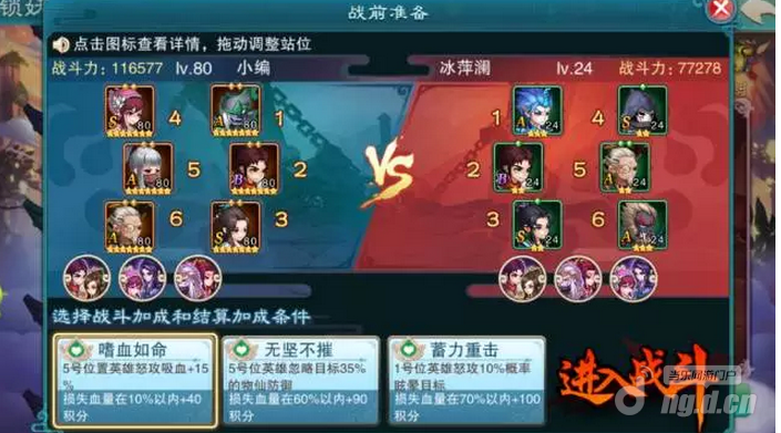 图片4.png