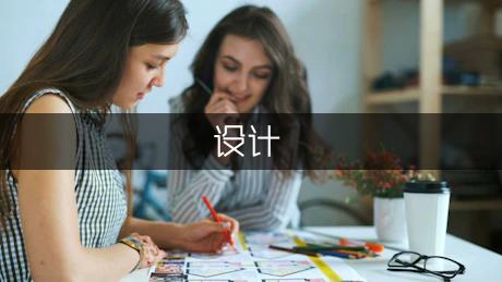 《手指》教学设计(汇总3篇) 《手指》教学设计(汇总3篇)