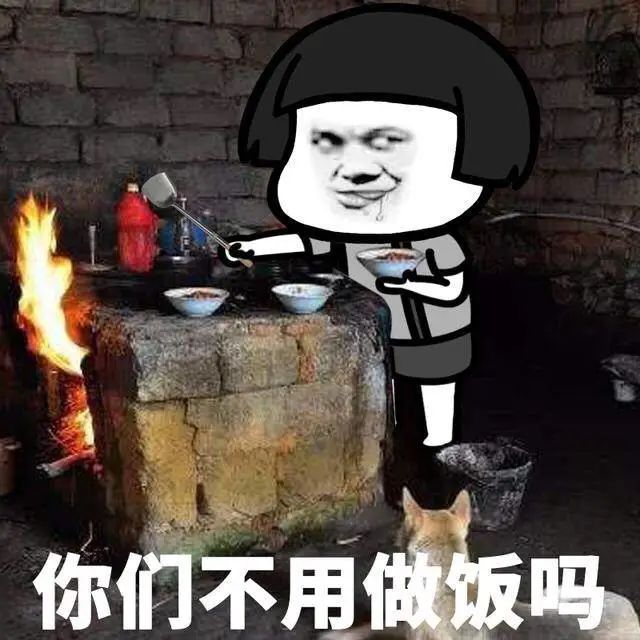 这6类食材自带有害物质，吃前必须焯水→