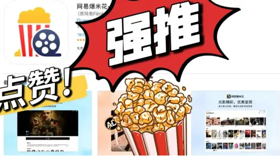 从百度到夸克,一步到位的网盘互转技巧分享 从百度到夸克,一步到位的网盘互转技巧分享