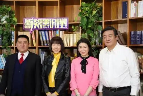 谈话节目《谈事说理》开播 新颖形式引关注 谈话节目《谈事说理》开播 新颖形式引关注