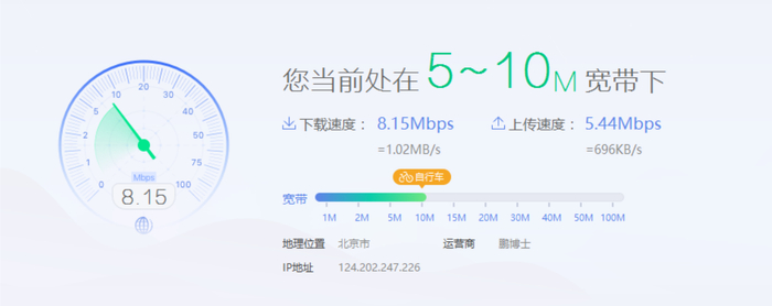 联想电脑视频打不开_联想电脑管家功能特点_联想电脑管家评测