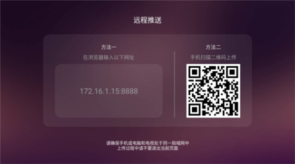 美家市场图片8
