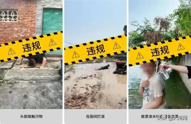 视频号直播违规类型_视频号直播违规处罚_大量用户举报违规直播 微信:严打!