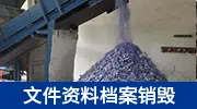 PSP记忆棒回收_PSP游戏收藏_psp模拟器