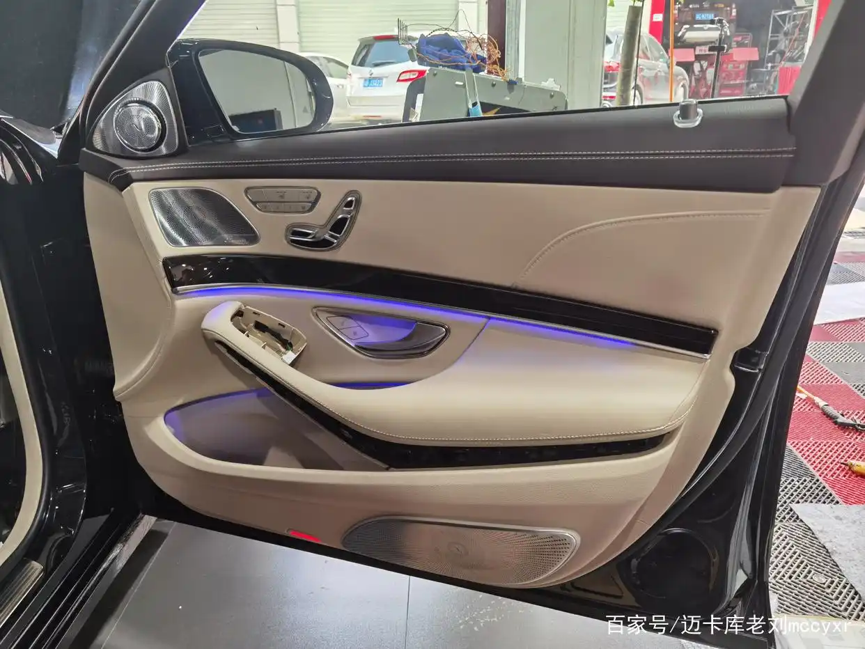 迈巴赫S450大柏林之声音响升级_迈巴赫S级23P智能驾驶辅助系统升级_23p