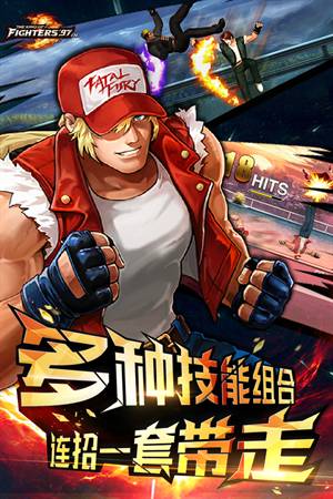 拳皇97最终决战(悟饭版)是一款经典的 拳皇97最终决战(悟饭版)是一款经典的