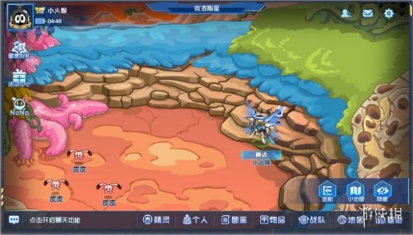 赛尔号巅峰之战下载安装 赛尔号巅峰之战下载安装