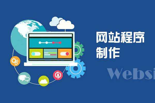 实体行业推广_优化百度快照排名_百度快照处理很好 乐云seo