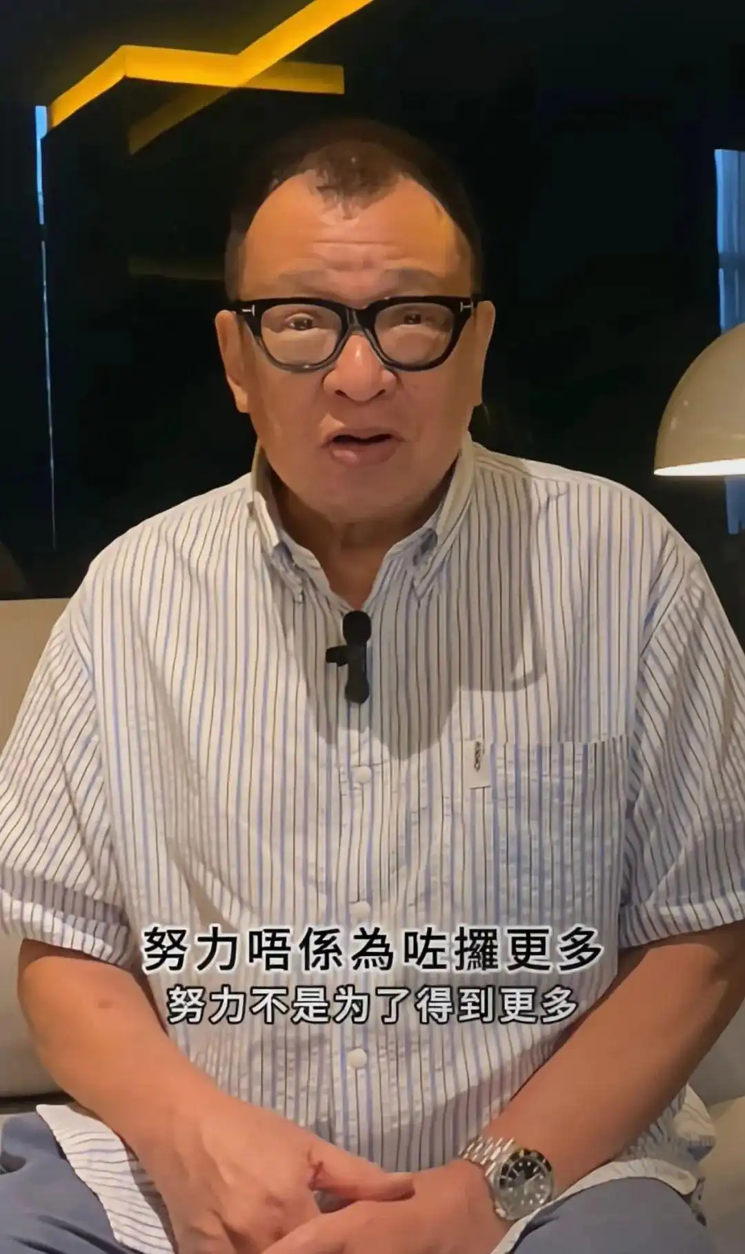 许绍雄 经典角色 介绍_许绍雄 告别 享年73岁_许绍雄10月10日还活跃在社交平台