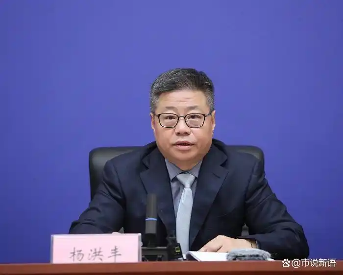 私域直播虚假宣传市场监管_大量用户举报违规直播 微信:严打!_整治私域直播虚假宣传违法行为