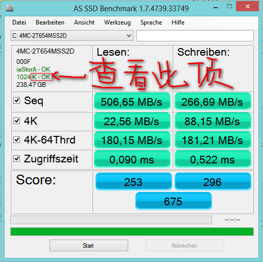 装好系统分好盘如何4k对齐_4K对齐 高级格式化 512字节