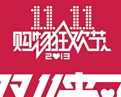 淘宝评价完怎么不显示?是被隐藏了么? 淘宝评价完怎么不显示?是被隐藏了么?