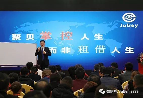 悦花越有公司合法性声明分析_2025传销排名悦花越有_悦花越有电子商务有限公司B2B2C+O2O运营模式