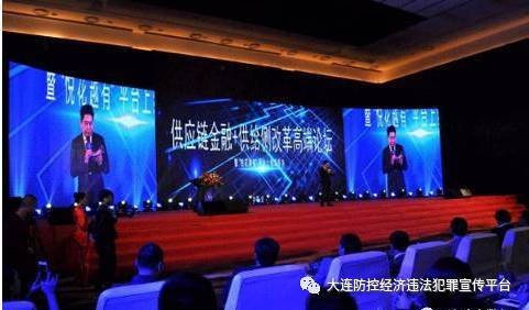 悦花越有电子商务有限公司B2B2C+O2O运营模式_2025传销排名悦花越有_悦花越有公司合法性声明分析