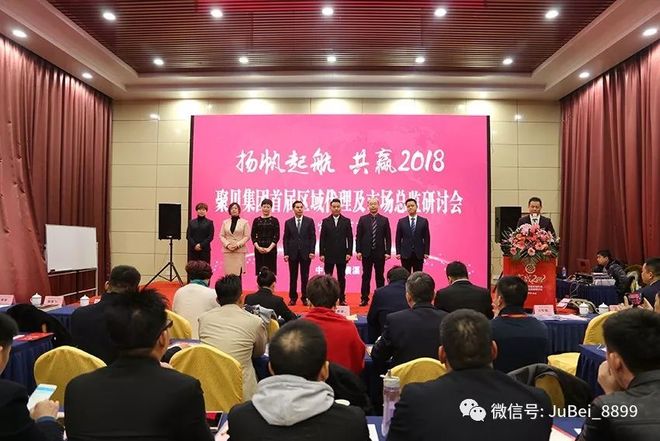 2025传销排名悦花越有_悦花越有电子商务有限公司B2B2C+O2O运营模式_悦花越有公司合法性声明分析