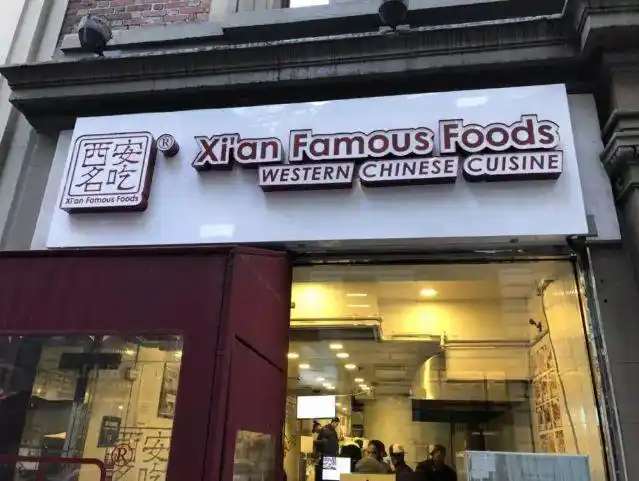 中国糖葫芦在韩国流行_中国小吃在海外市场分析_奶皮子糖葫芦爆火