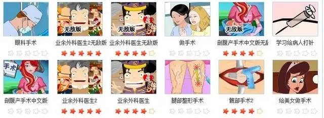 儿童在线小游戏_儿童邪典视频 变种游戏 网络监管