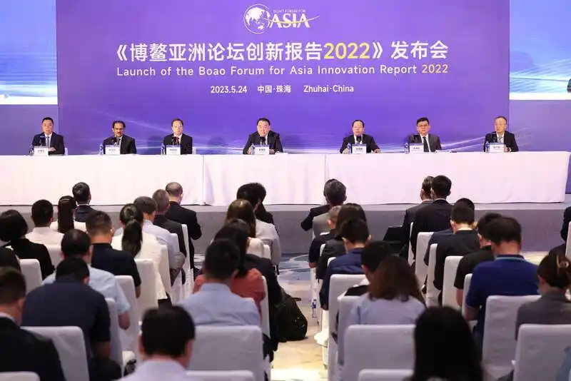 中国科技创新发展前沿_中国何以成为“前瞻型国家”_博鳌亚洲论坛创新报告2022