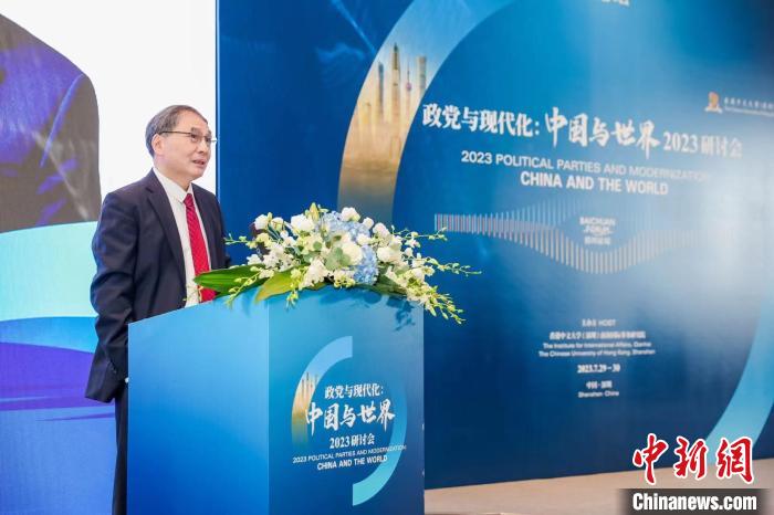 中国式现代化何以成为“另一种选择”? 中国式现代化何以成为“另一种选择”?
