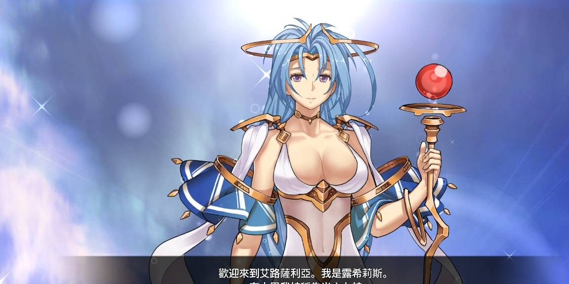 梦幻模拟战1+2重制版 漆原智志 新版立绘 接受不能 指挥官系统 十血 百血 战斗演出 数值计算 难度简化 角色Q版_psp梦幻模拟战4+5