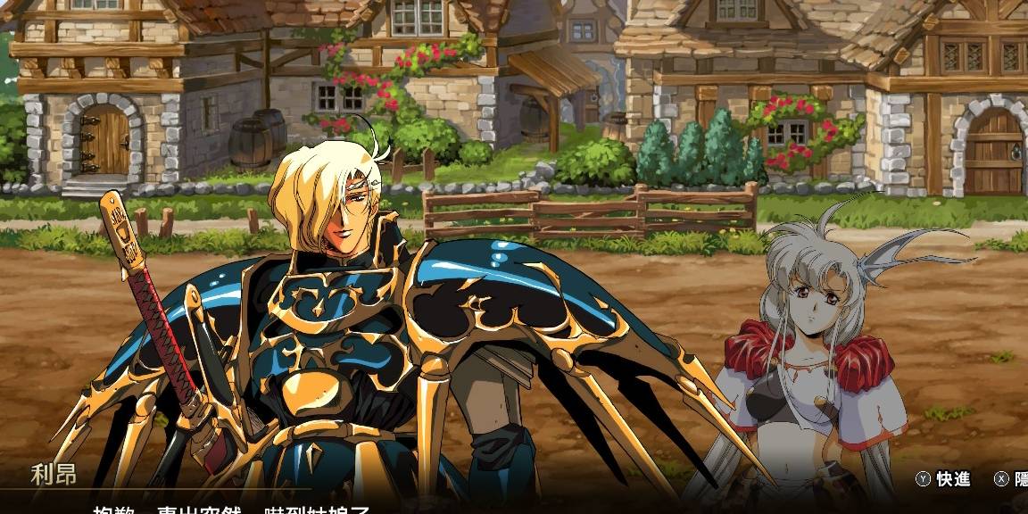 梦幻模拟战1+2重制版 漆原智志 新版立绘 接受不能 指挥官系统 十血 百血 战斗演出 数值计算 难度简化 角色Q版_psp梦幻模拟战4+5