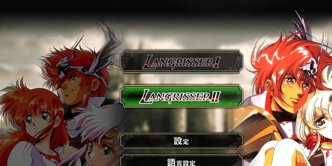 psp梦幻模拟战4+5_梦幻模拟战1+2重制版 漆原智志 新版立绘 接受不能 指挥官系统 十血 百血 战斗演出 数值计算 难度简化 角色Q版