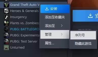电子邮件地址上的r是什么意思_R星自动登录失败解决方法_登陆邮箱被改解决方法