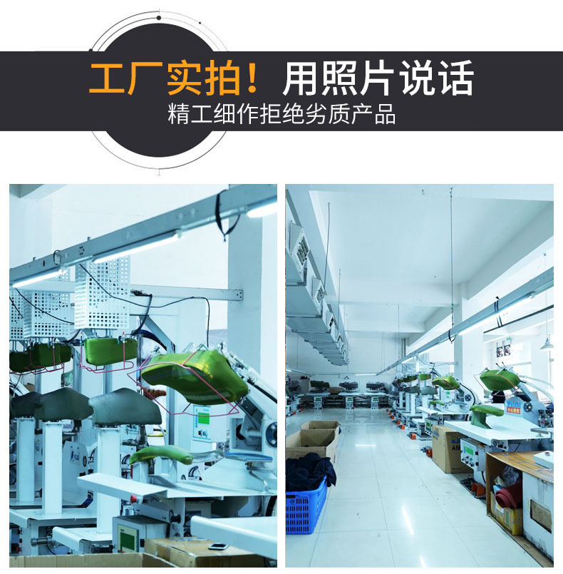 加油站防静电工作服 夏装 加油站工作服定制_中石化工作服照片