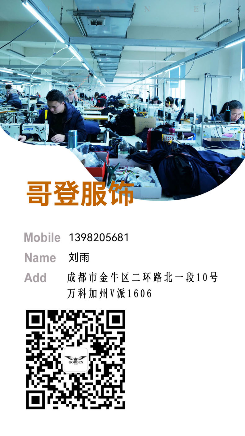 中石化工作服照片_加油站防静电工作服 夏装 加油站工作服定制