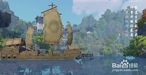 剑网三霸刀攻略