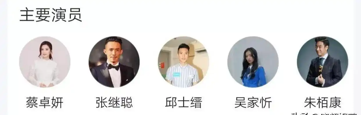 麻将与爱情的喜剧_香港最近新电影_轻松搞笑爱情故事