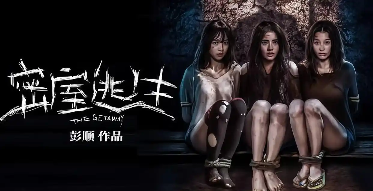 麻将与爱情的喜剧_香港最近新电影_轻松搞笑爱情故事