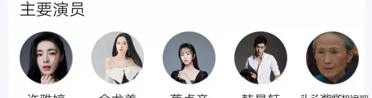 麻将与爱情的喜剧_轻松搞笑爱情故事_香港最近新电影