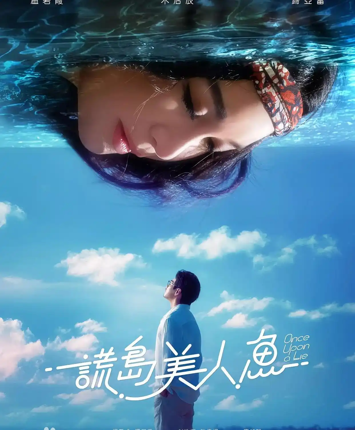 麻将与爱情的喜剧_轻松搞笑爱情故事_香港最近新电影