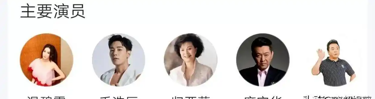 轻松搞笑爱情故事_香港最近新电影_麻将与爱情的喜剧