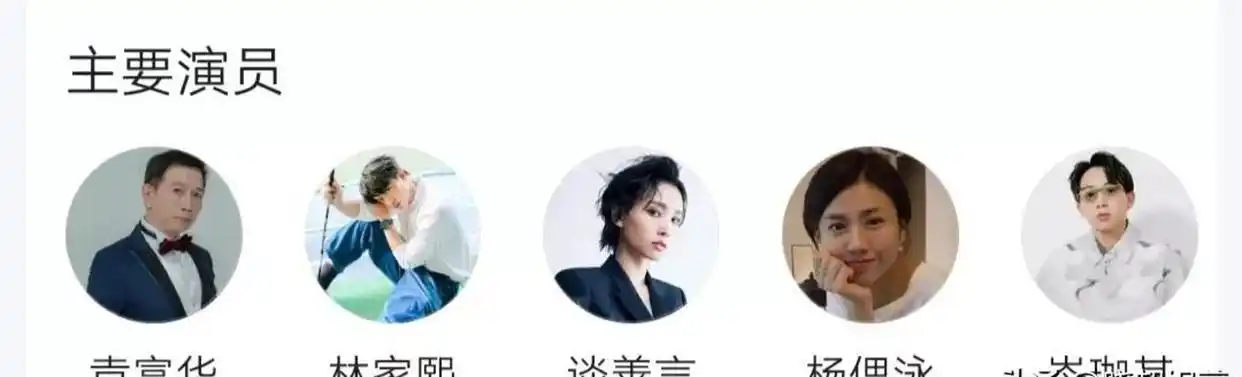 麻将与爱情的喜剧_轻松搞笑爱情故事_香港最近新电影