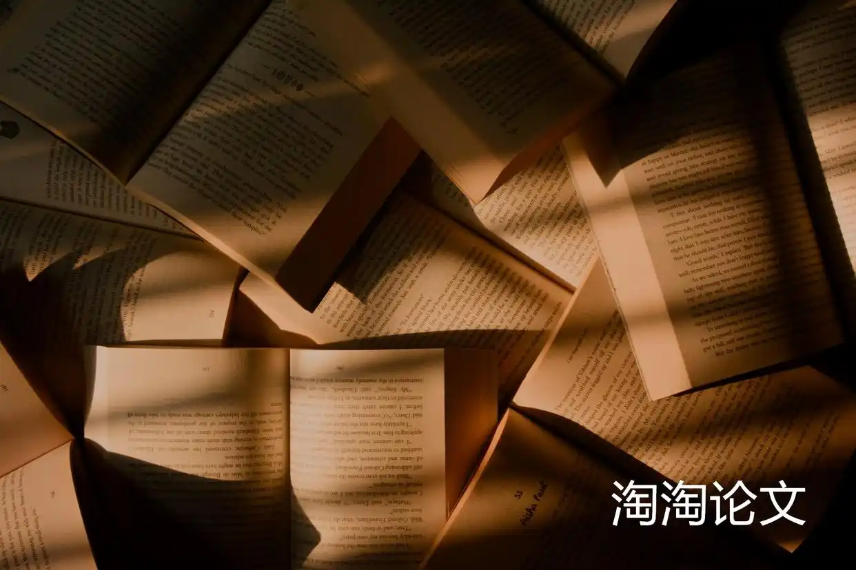 sci投稿到见刊大概多久？