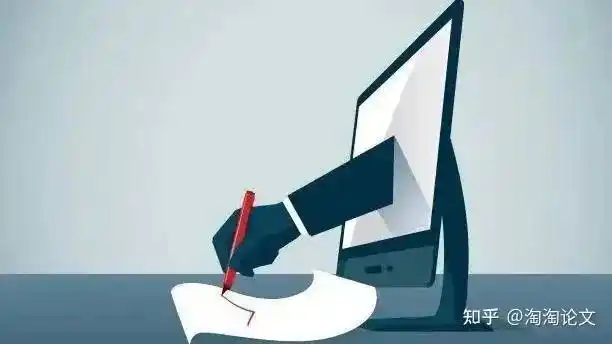 sci论文录用时间_sci论文从投稿到见刊时间_文章接收到见刊要多久