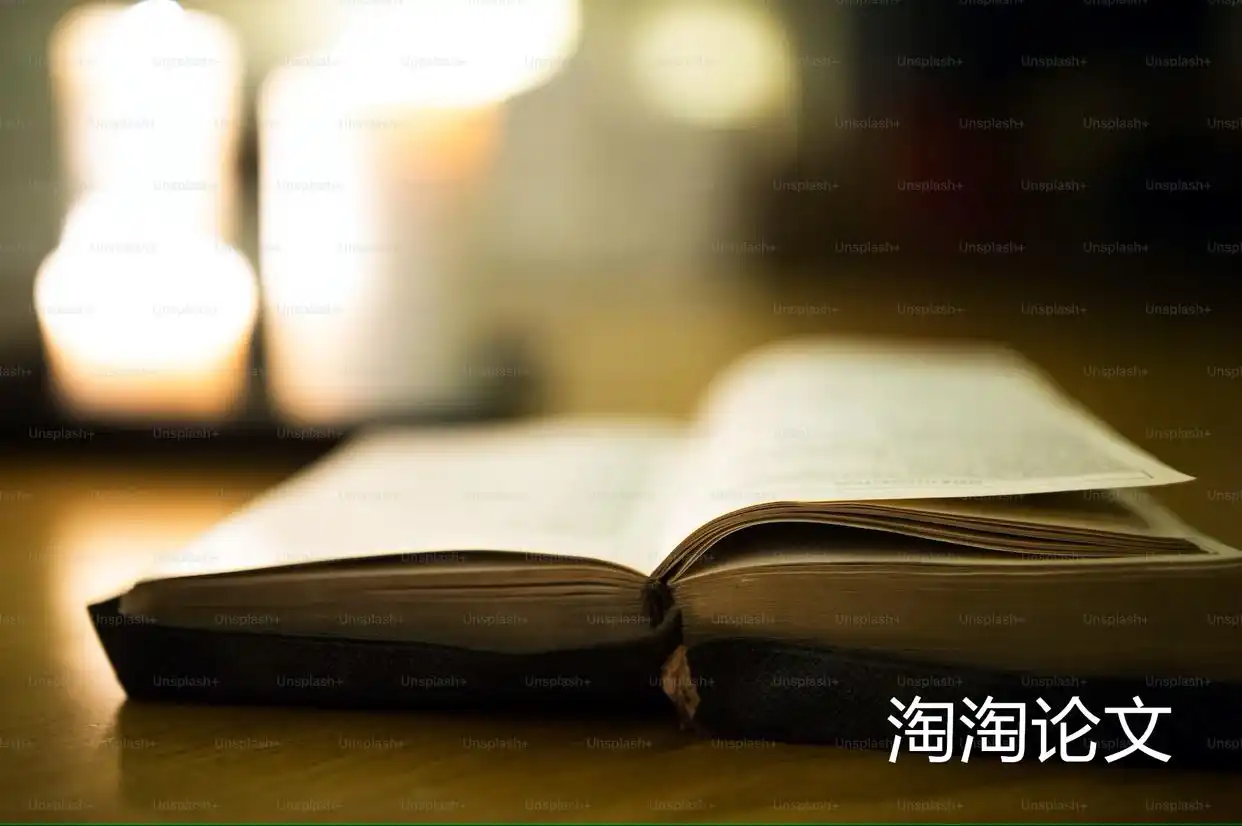sci论文从投稿到见刊时间_sci论文录用时间_文章接收到见刊要多久