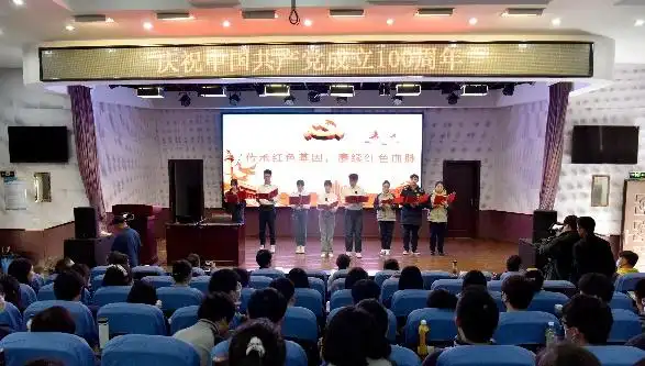 五四运动历史意义_五四精神是什么_校园新闻范文关于五四运动