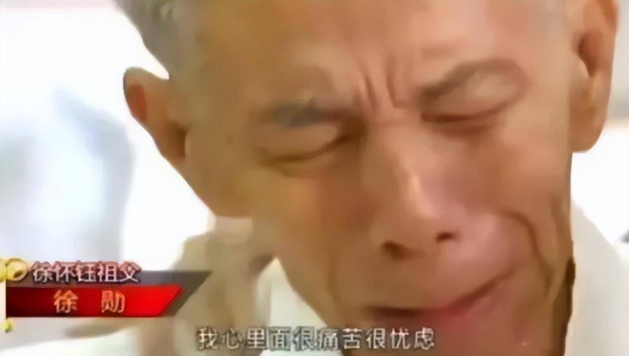 徐怀钰周洁琼合唱《踏浪》_徐怀钰浪姐翻红机会_徐怀钰原生家庭经历