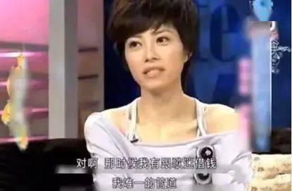 徐怀钰浪姐表现分析_徐怀钰划水事件_徐怀钰周洁琼合唱《踏浪》