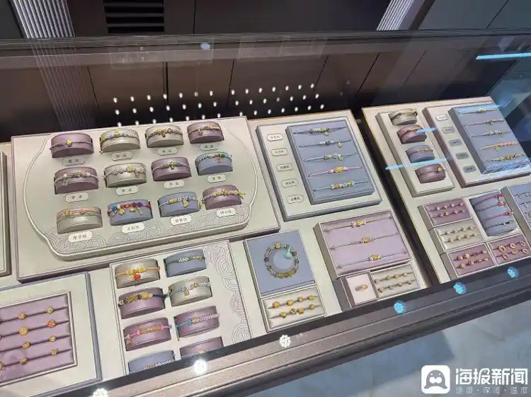 黄金饰品消费攻略_多家品牌“一口价”黄金饰品将涨价_一口价黄金涨价