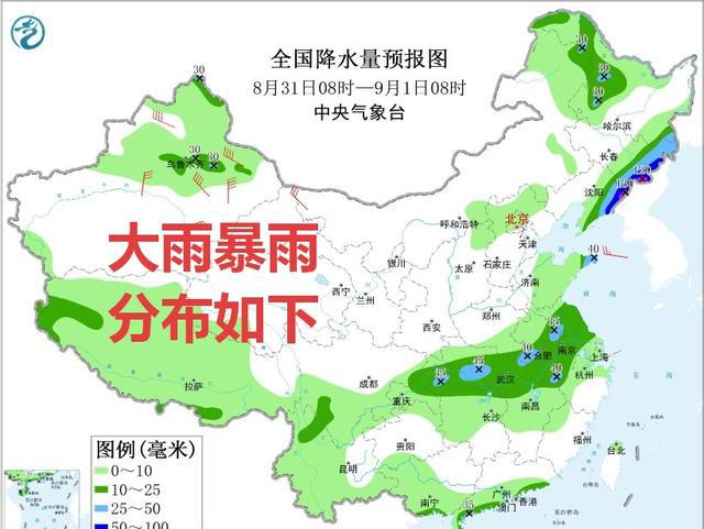 谷歌google.cn本地化尝试_google地图在中国能用吗_谷歌中国退出事件
