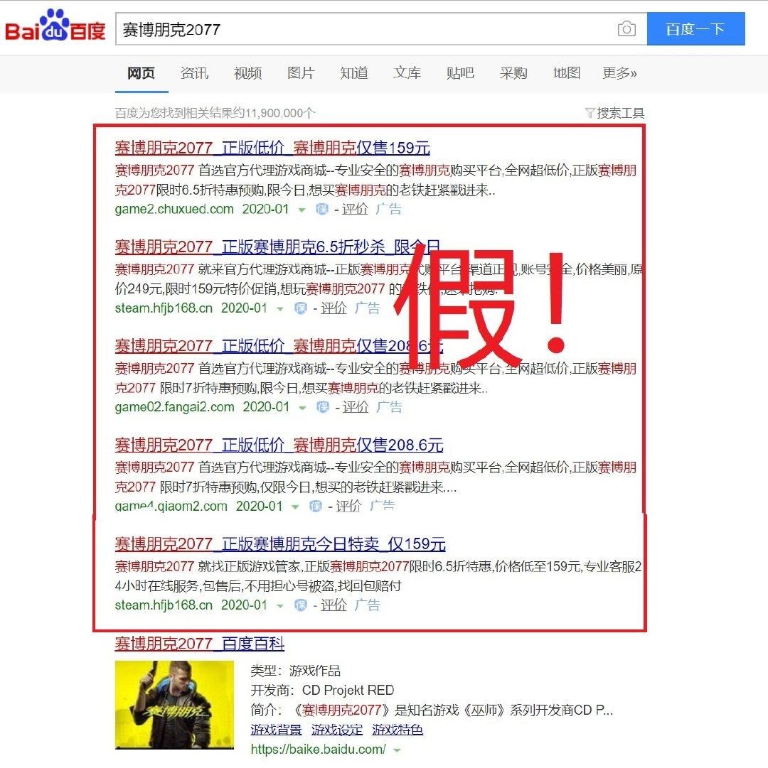请输入搜索关键词www百度云_百度搜索广告问题分析_百度搜索市场份额下滑