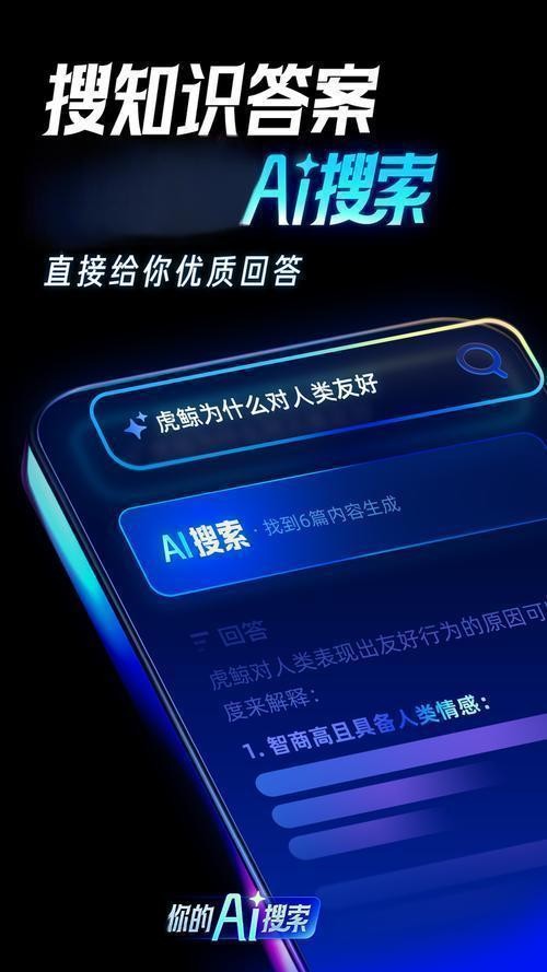 百度搜索市场份额下滑_请输入搜索关键词www百度云_百度搜索广告问题分析
