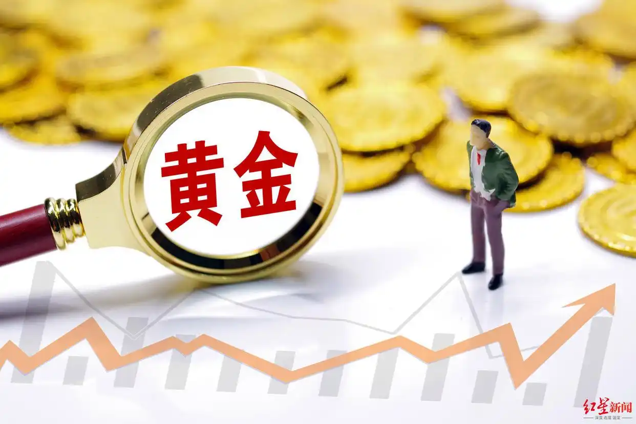 周大福、周生生等确认一口价黄金将调价，部分产品涨幅或达40%