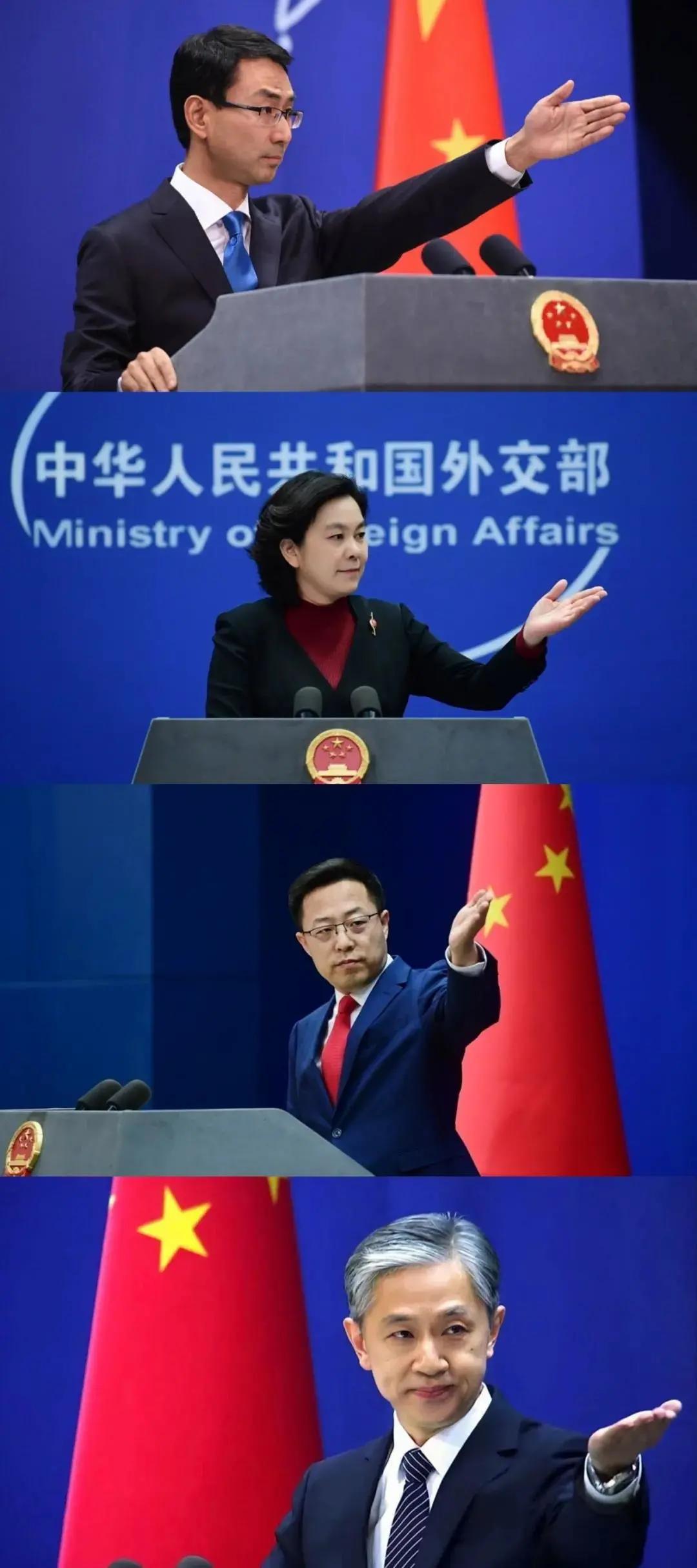 硬核素材丨“外交天团”好词金句盘点，请查收！