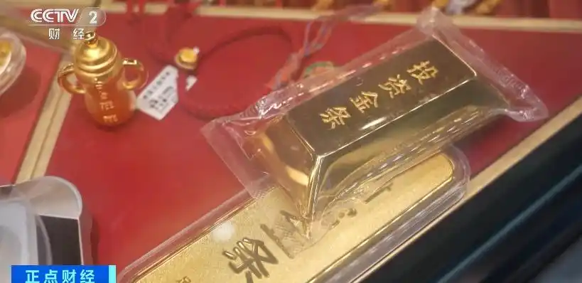多家品牌“一口价”黄金饰品将涨价_白银价格近期走势及影响_黄金价格持续上涨原因分析